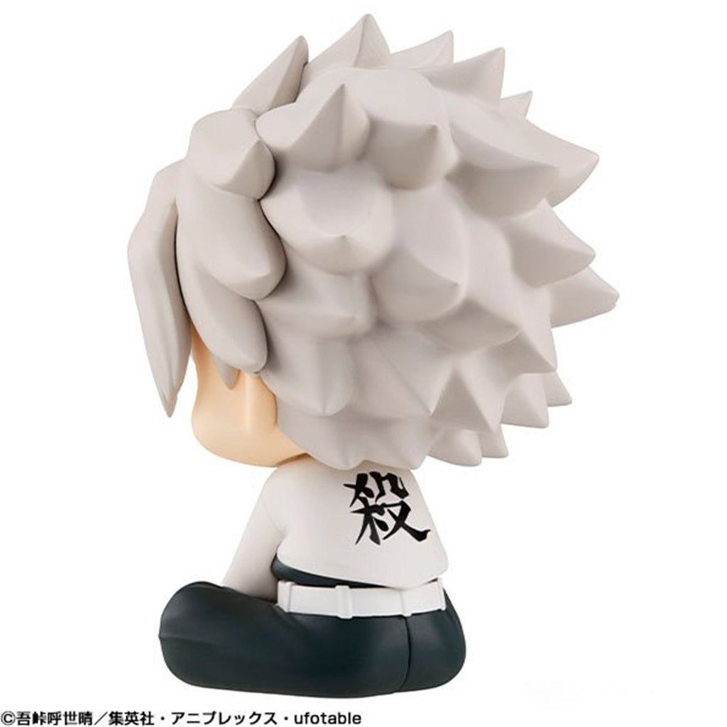 Megahouse Shinazugawa Sanemi Lookup Demon Slayer Kimetsu No Yaiba