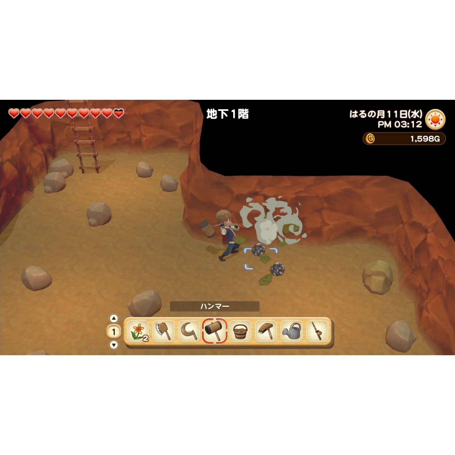 NSW Story of Seasons: Pioneers of Olive Town (Chinese ver.)