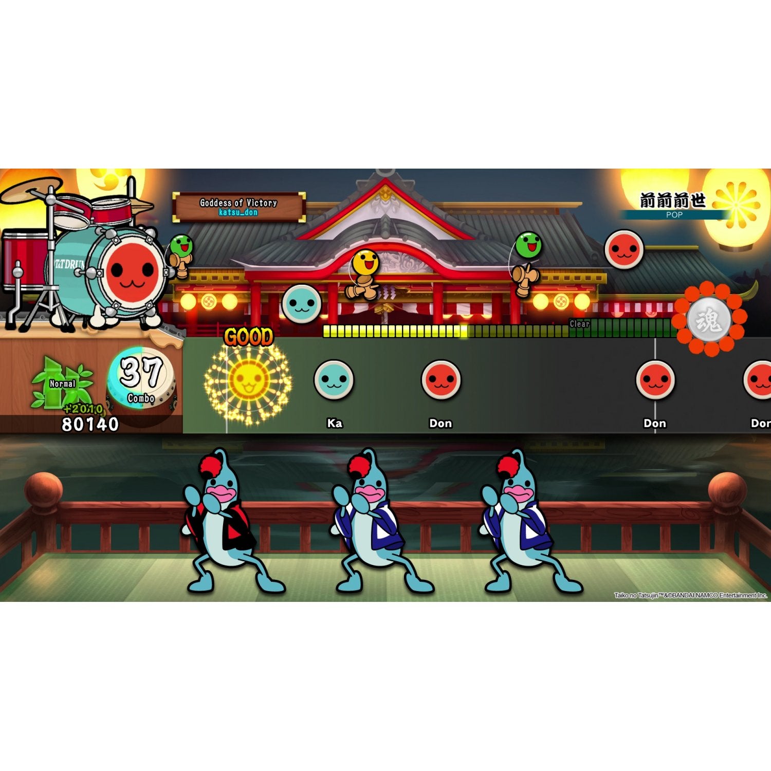PS4 Taiko No Tatsujin: Drum Session!