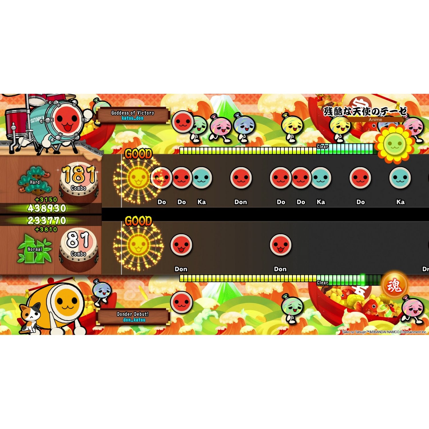 PS4 Taiko No Tatsujin: Drum Session!