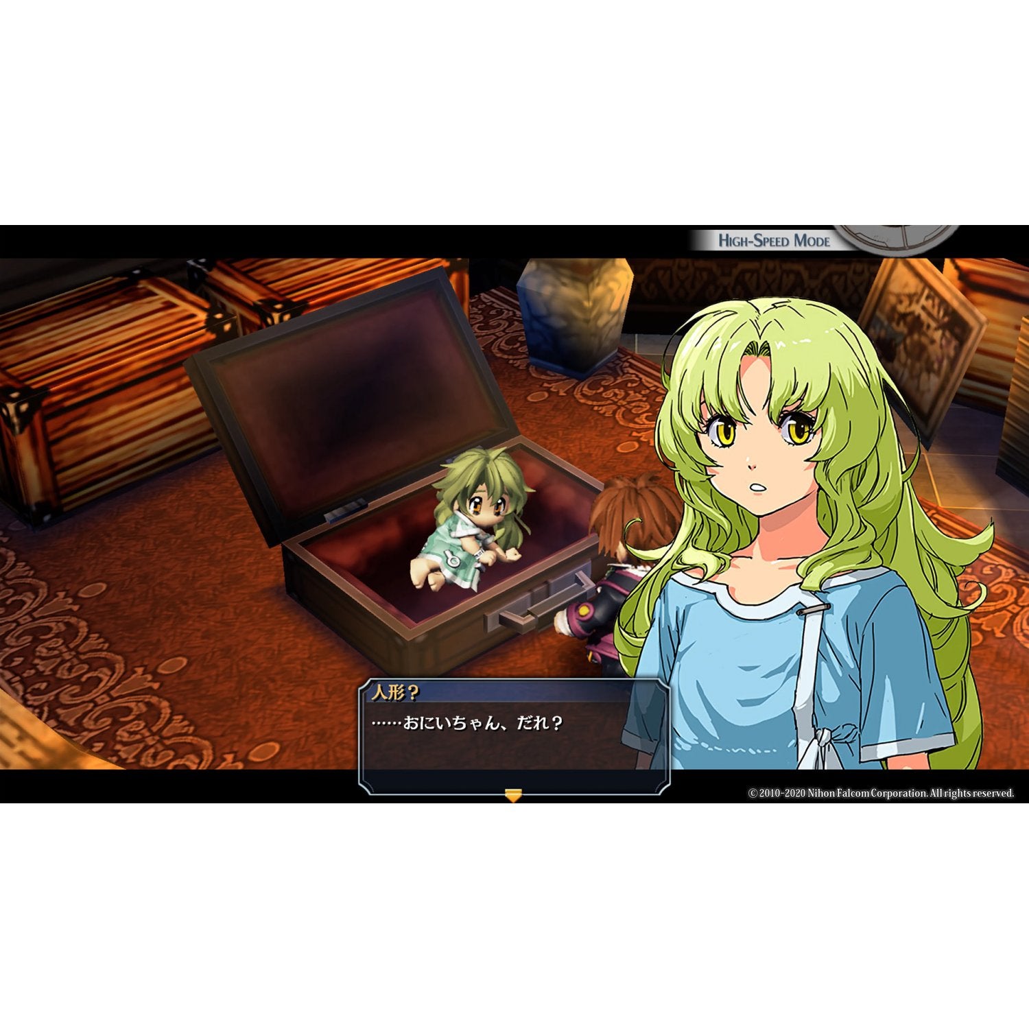 PS4 The Legend of Heroes: Zero No Kiseki: Kai (TC Ver.)