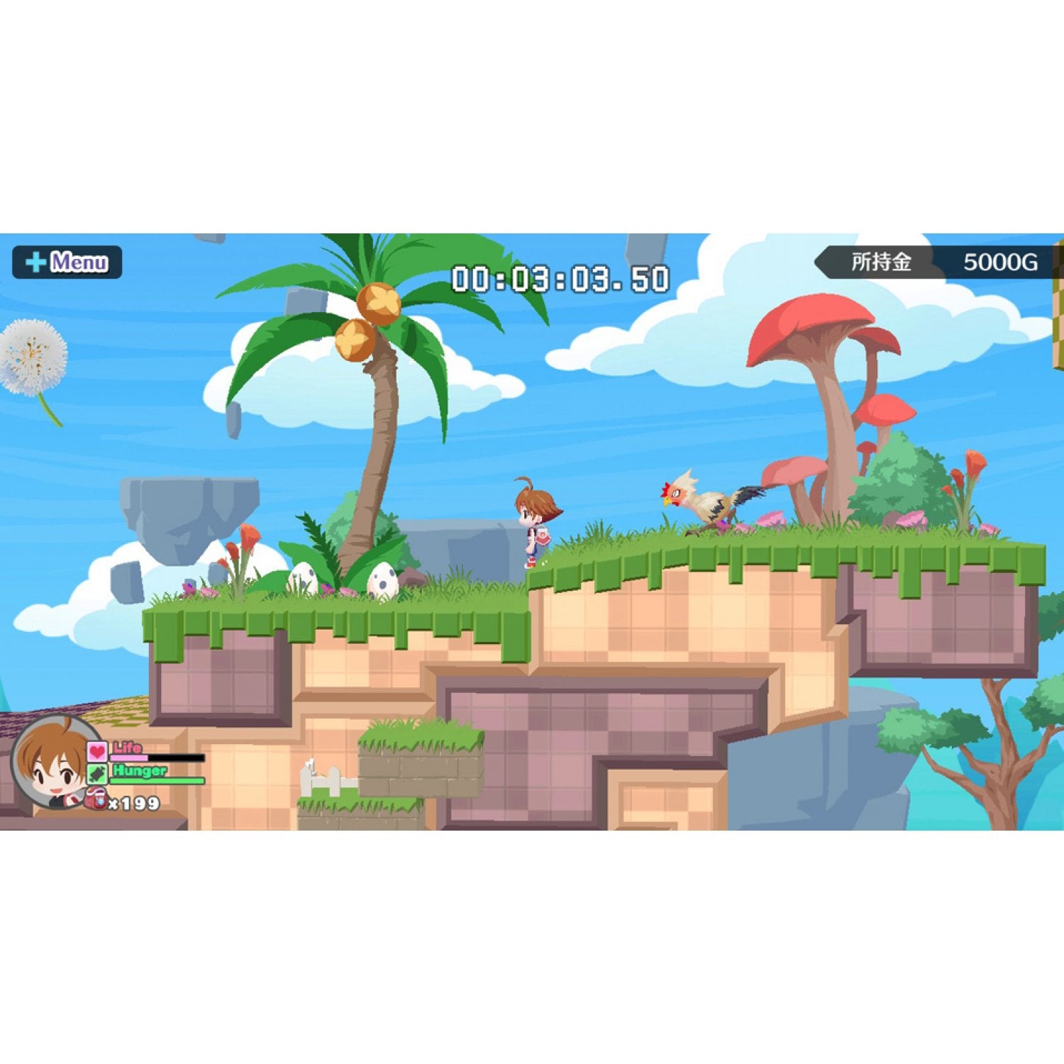 NSW Umihara Kawase Fresh!