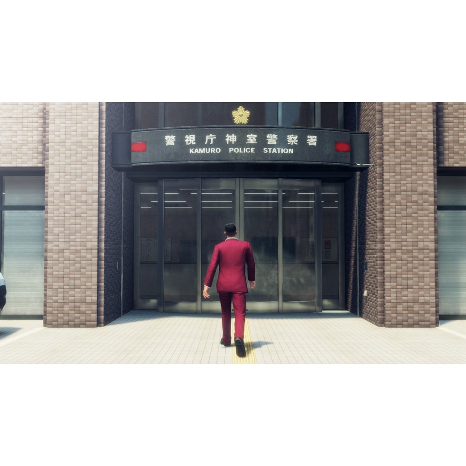 PS4 Yakuza: Like a Dragon (M18)