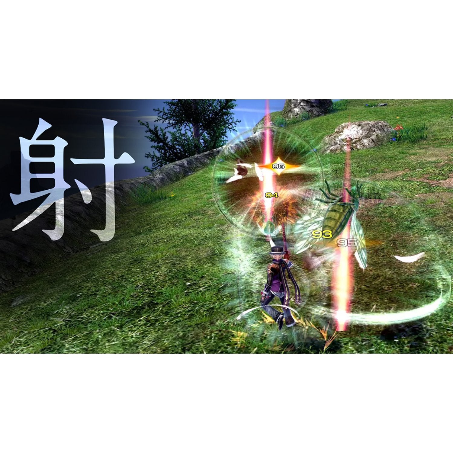 NSW Ys VIII: Lacrimosa of DANA (TC ver.)