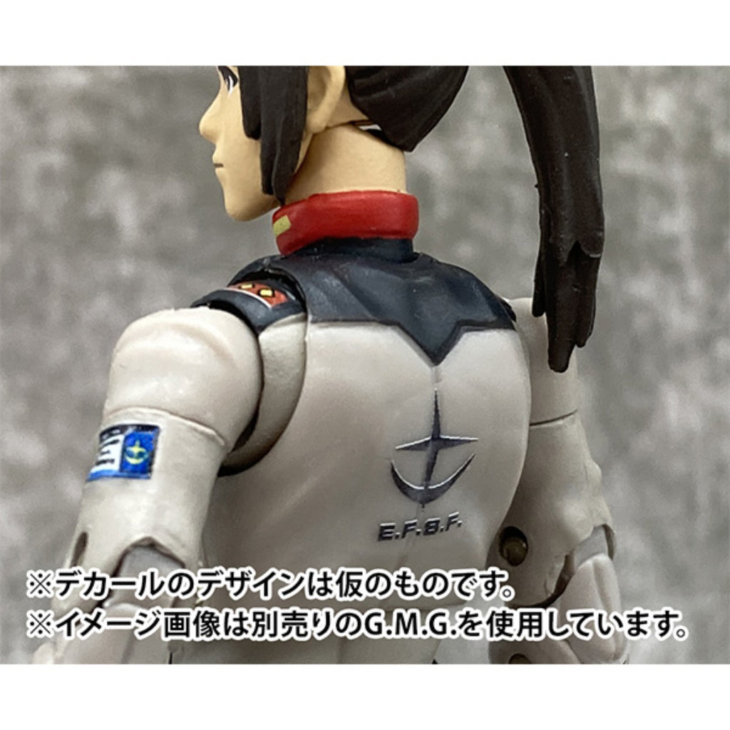 G.M.G. Professional Mobile Suit Gundam - Earth United Army Soldier 03