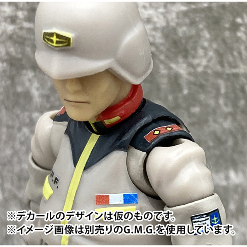 G.M.G. Professional Mobile Suit Gundam - Earth United Army Soldier 02
