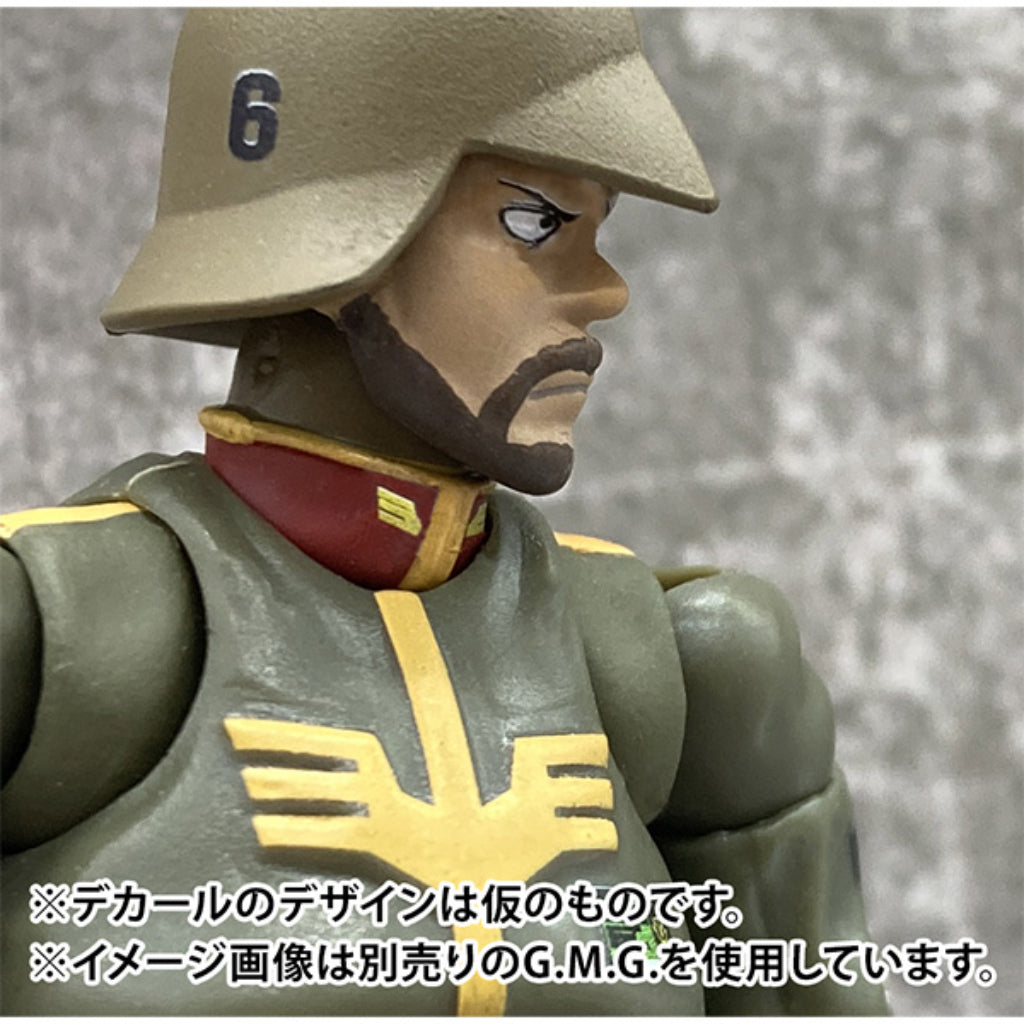 G.M.G Professional Mobile Suit Gundam - Principality Of Zeon General Soldier02