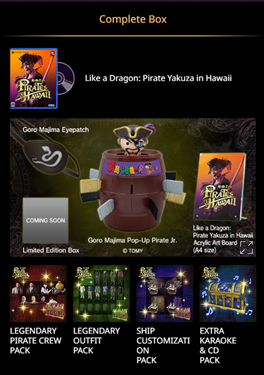 PS5 Like a Dragon: Pirate Yakuza in Hawaii