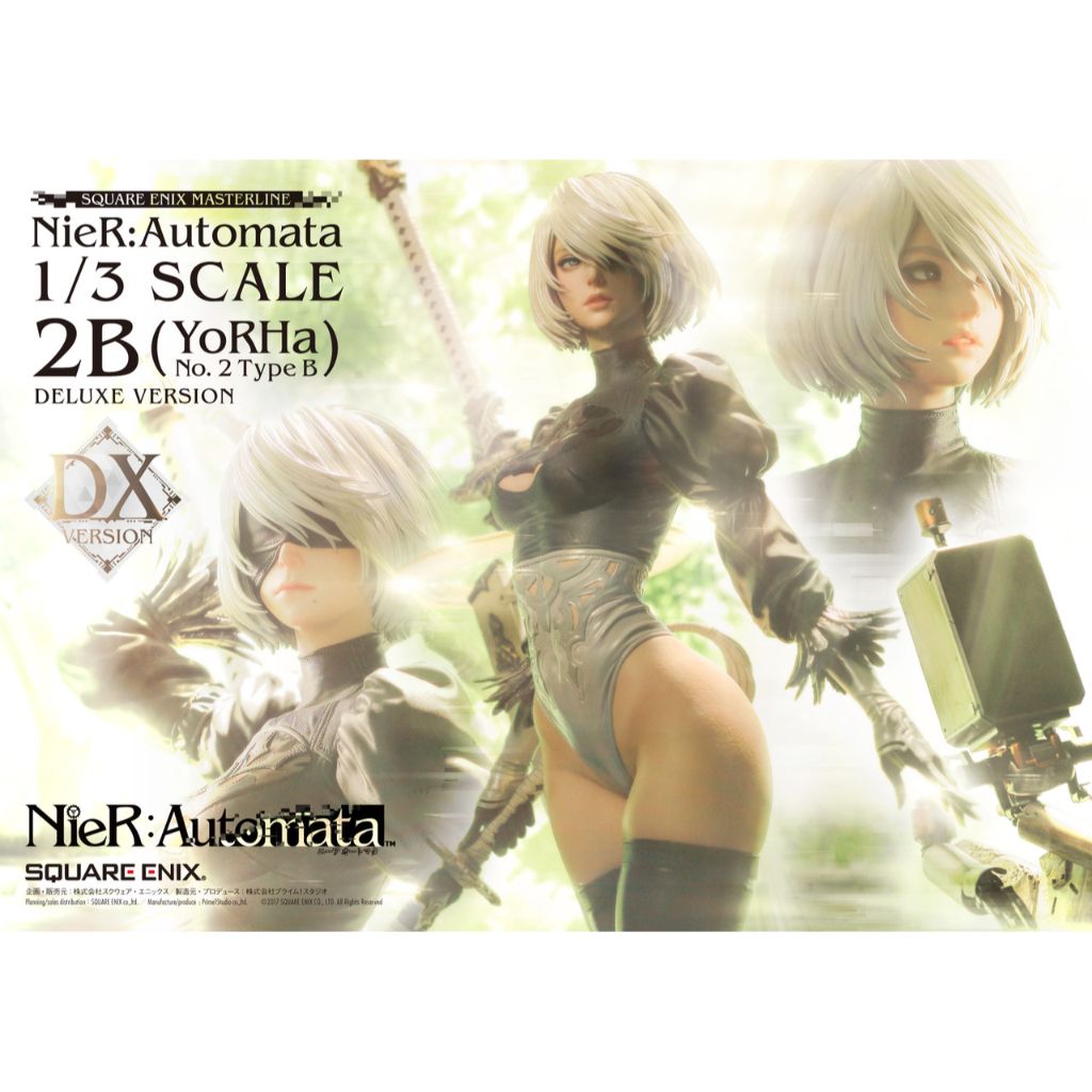 [RETAIL ONLY] Masterline Nier:Automata 1/3 Scale - 2B (Yorha No. 2 Type B) Deluxe Ver.