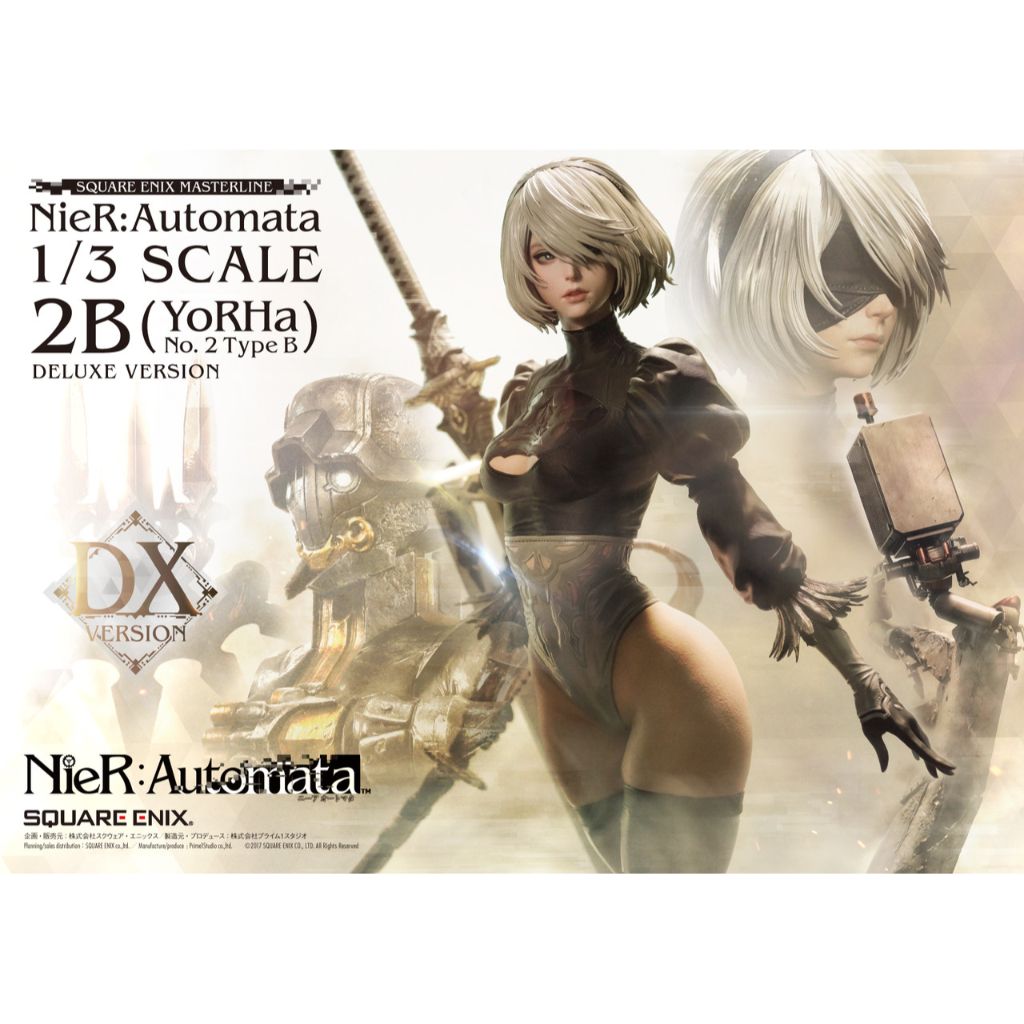 [RETAIL ONLY] Masterline Nier:Automata 1/3 Scale - 2B (Yorha No. 2 Type B) Deluxe Ver.