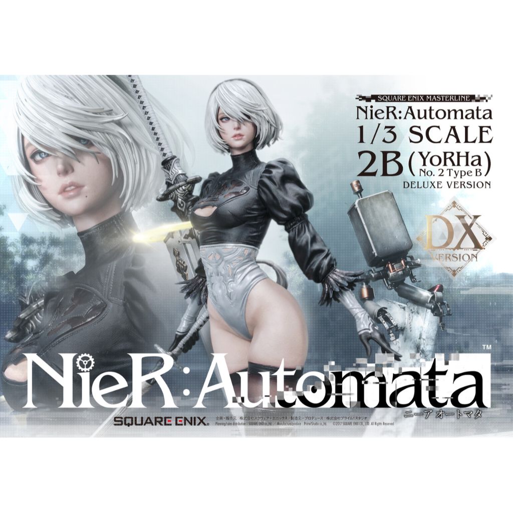 [RETAIL ONLY] Masterline Nier:Automata 1/3 Scale - 2B (Yorha No. 2 Type B) Deluxe Ver.