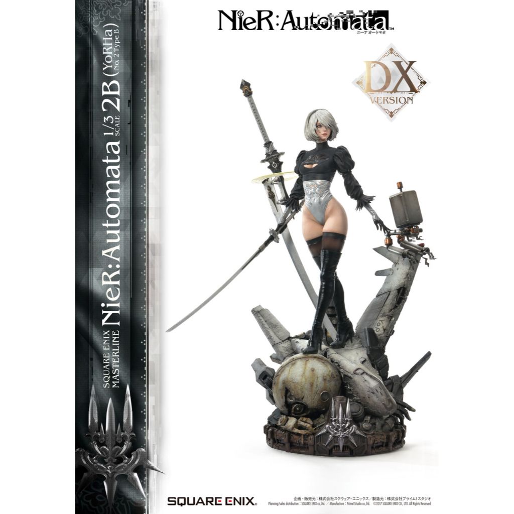 [RETAIL ONLY] Masterline Nier:Automata 1/3 Scale - 2B (Yorha No. 2 Type B) Deluxe Ver.