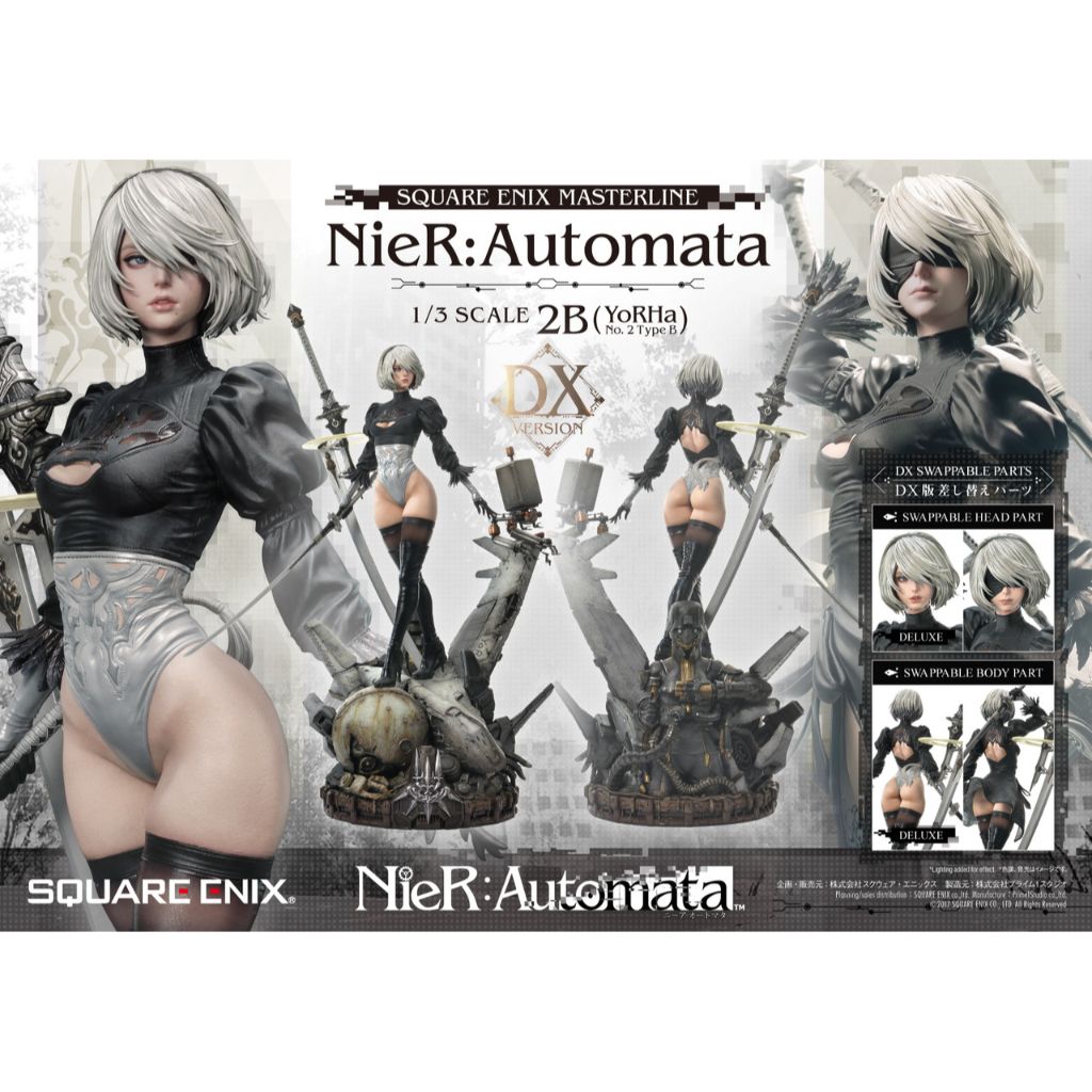 [RETAIL ONLY] Masterline Nier:Automata 1/3 Scale - 2B (Yorha No. 2 Type B) Deluxe Ver.