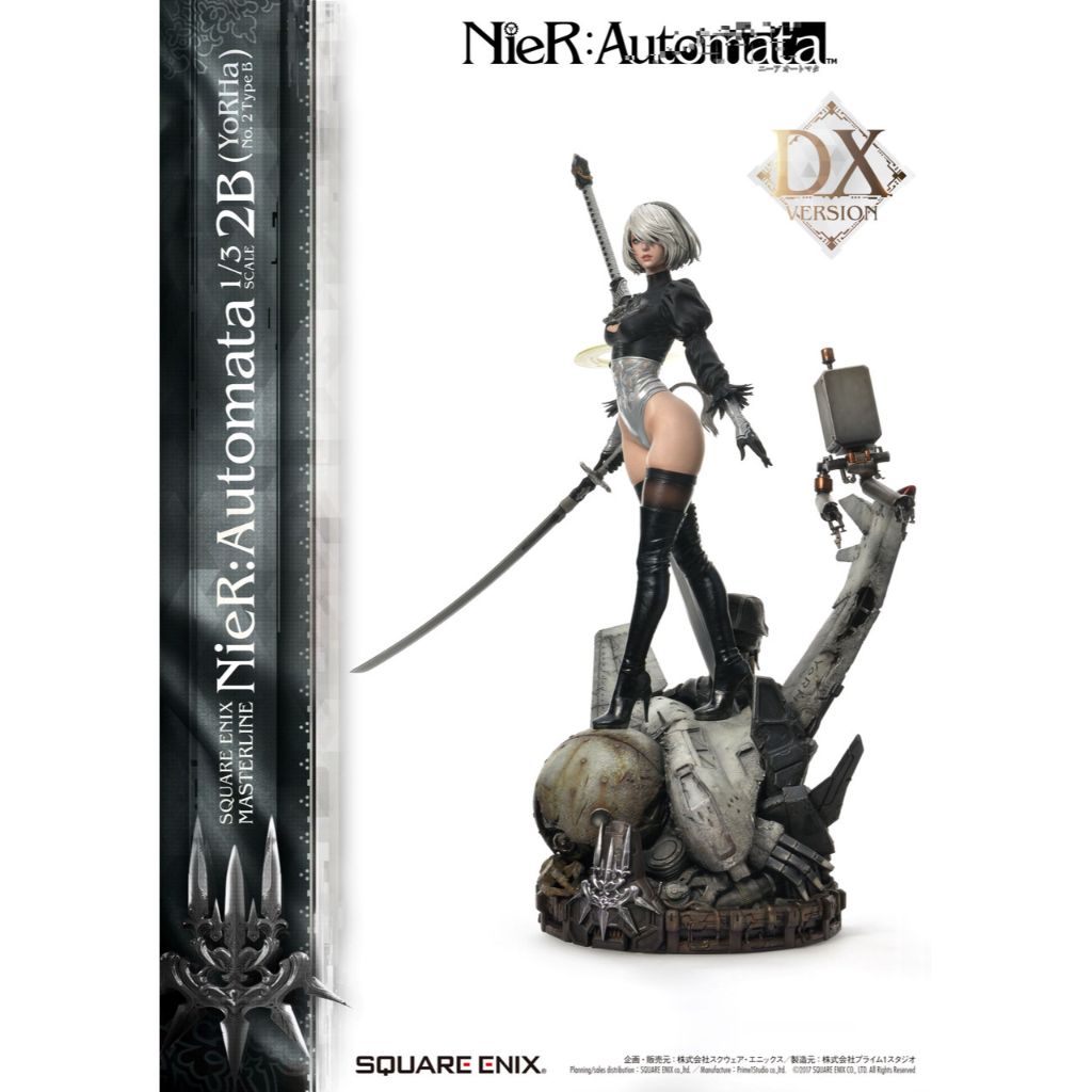 [RETAIL ONLY] Masterline Nier:Automata 1/3 Scale - 2B (Yorha No. 2 Type B) Deluxe Ver.