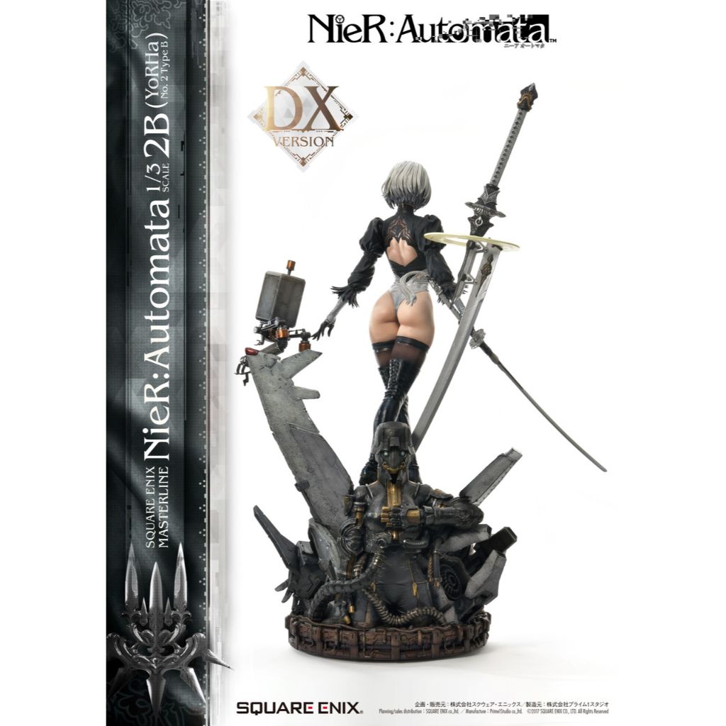 [RETAIL ONLY] Masterline Nier:Automata 1/3 Scale - 2B (Yorha No. 2 Type B) Deluxe Ver.