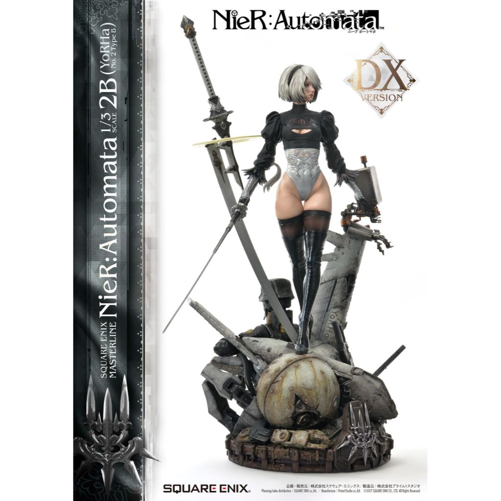 [RETAIL ONLY] Masterline Nier:Automata 1/3 Scale - 2B (Yorha No. 2 Type B) Deluxe Ver.