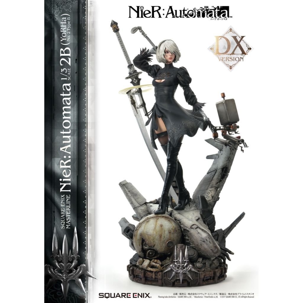 SQUARE ENIX MASTERLINE FULLMETAL ALCHEMIST 20TH ANNIVERSARY EDITION 1/4  SCALE