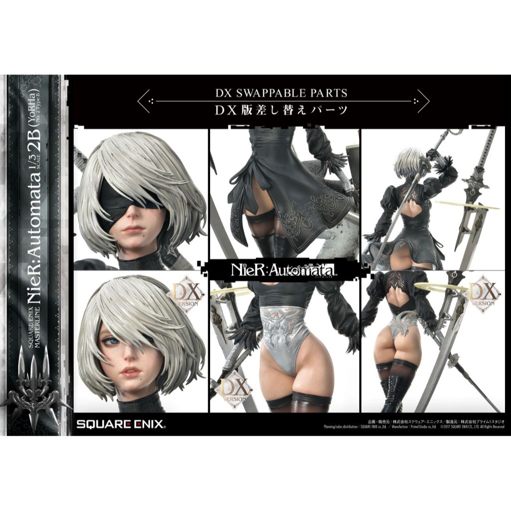 [RETAIL ONLY] Masterline Nier:Automata 1/3 Scale - 2B (Yorha No. 2 Type B) Deluxe Ver.