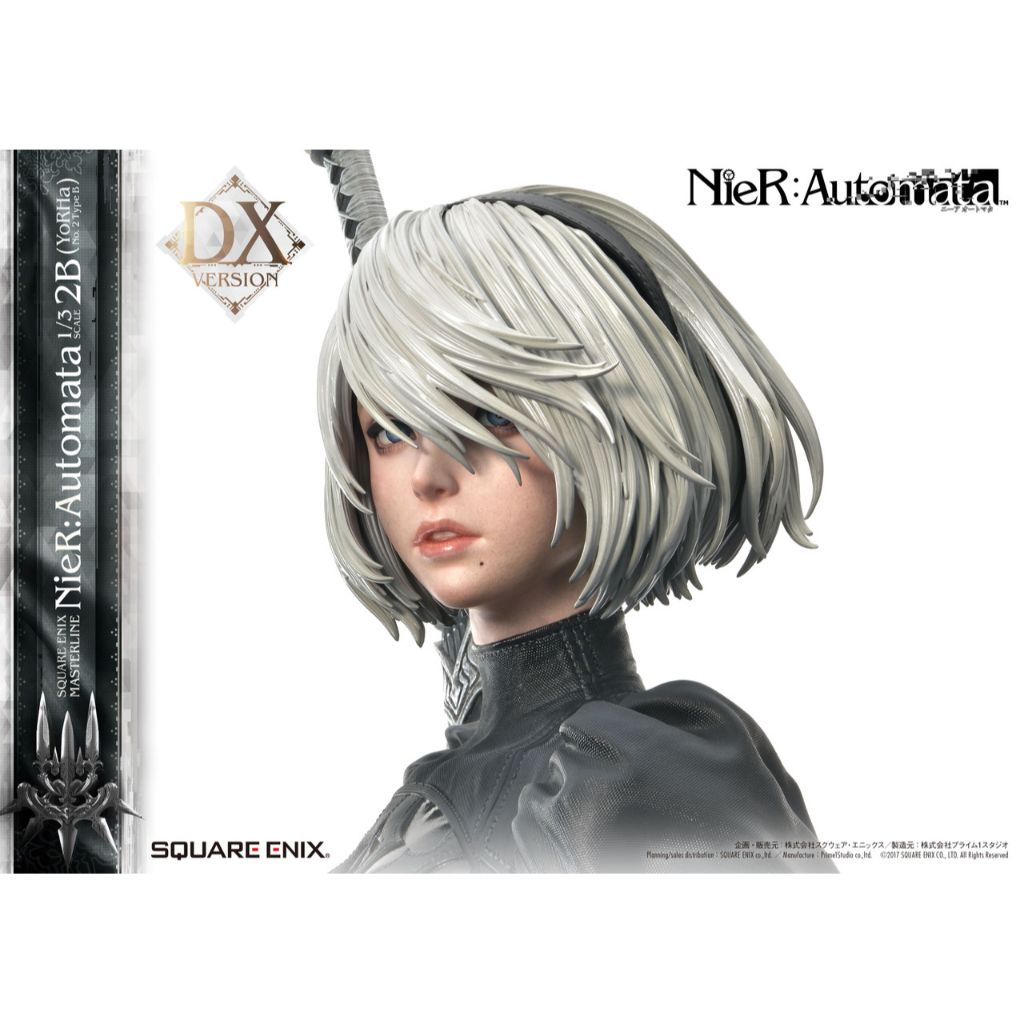 [RETAIL ONLY] Masterline Nier:Automata 1/3 Scale - 2B (Yorha No. 2 Type B) Deluxe Ver.