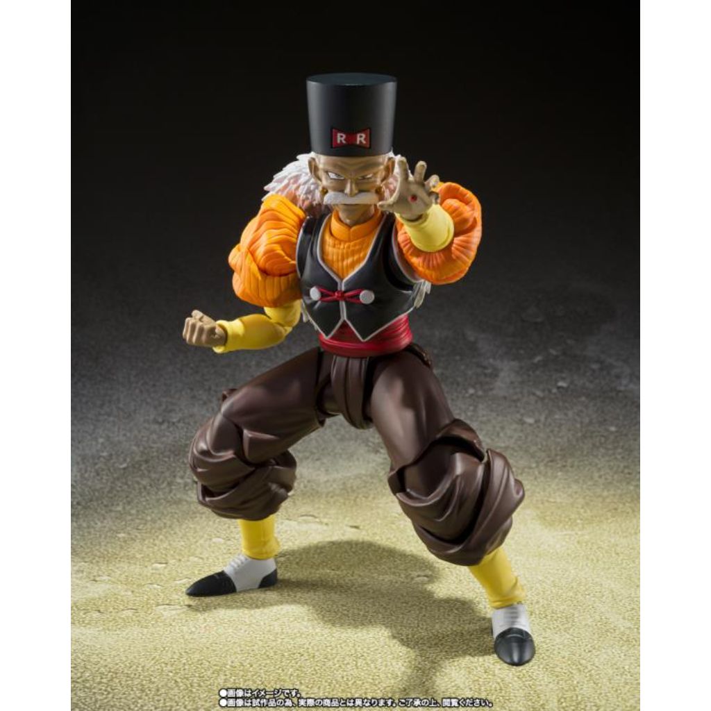 S.H.Figuarts Dragon Ball - Android 20