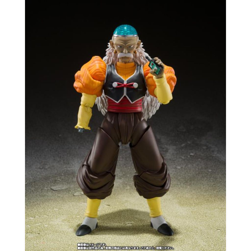 S.H.Figuarts Dragon Ball - Android 20