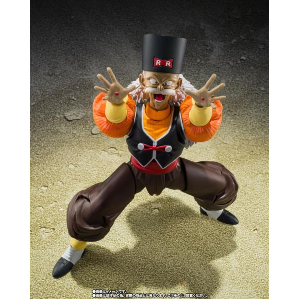 S.H.Figuarts Dragon Ball - Android 20