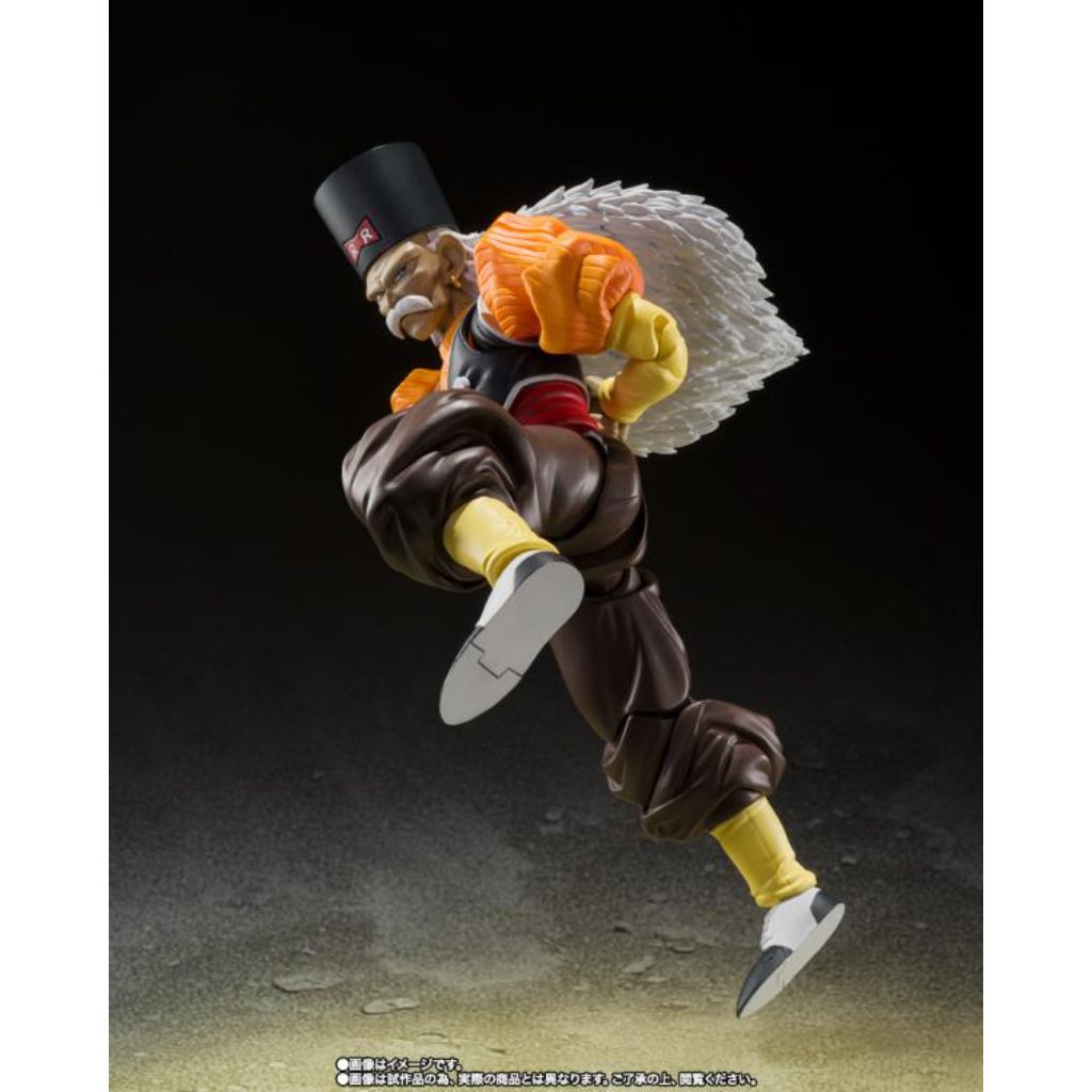 S.H.Figuarts Dragon Ball - Android 20