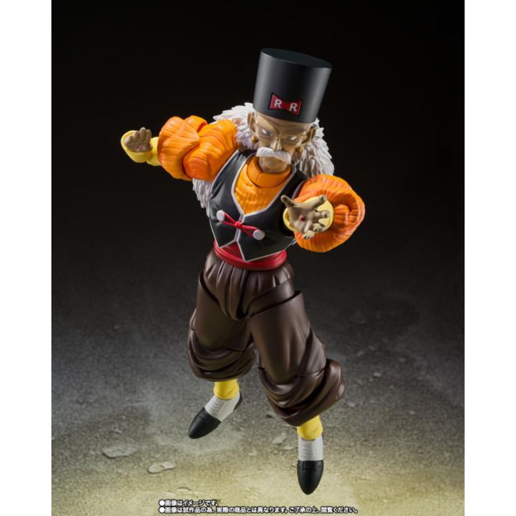 S.H.Figuarts Dragon Ball - Android 20