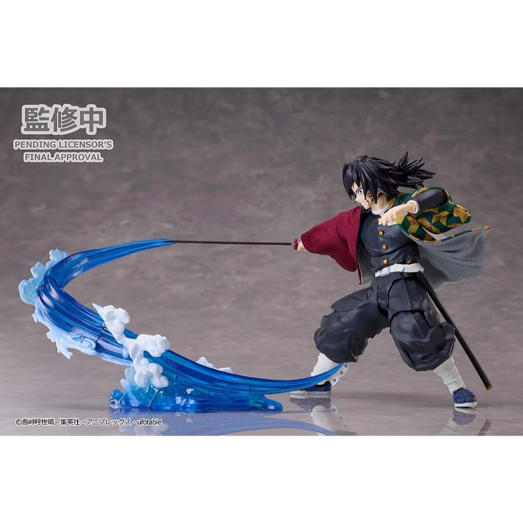 Buzzmod. Demon Slayer: Kimetsu No Yaiba - Giyu Tomioka Ver. 2