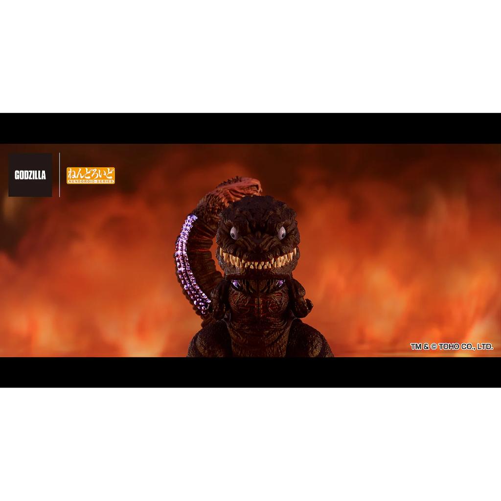 Nendoroid 2800 Godzilla (2016)