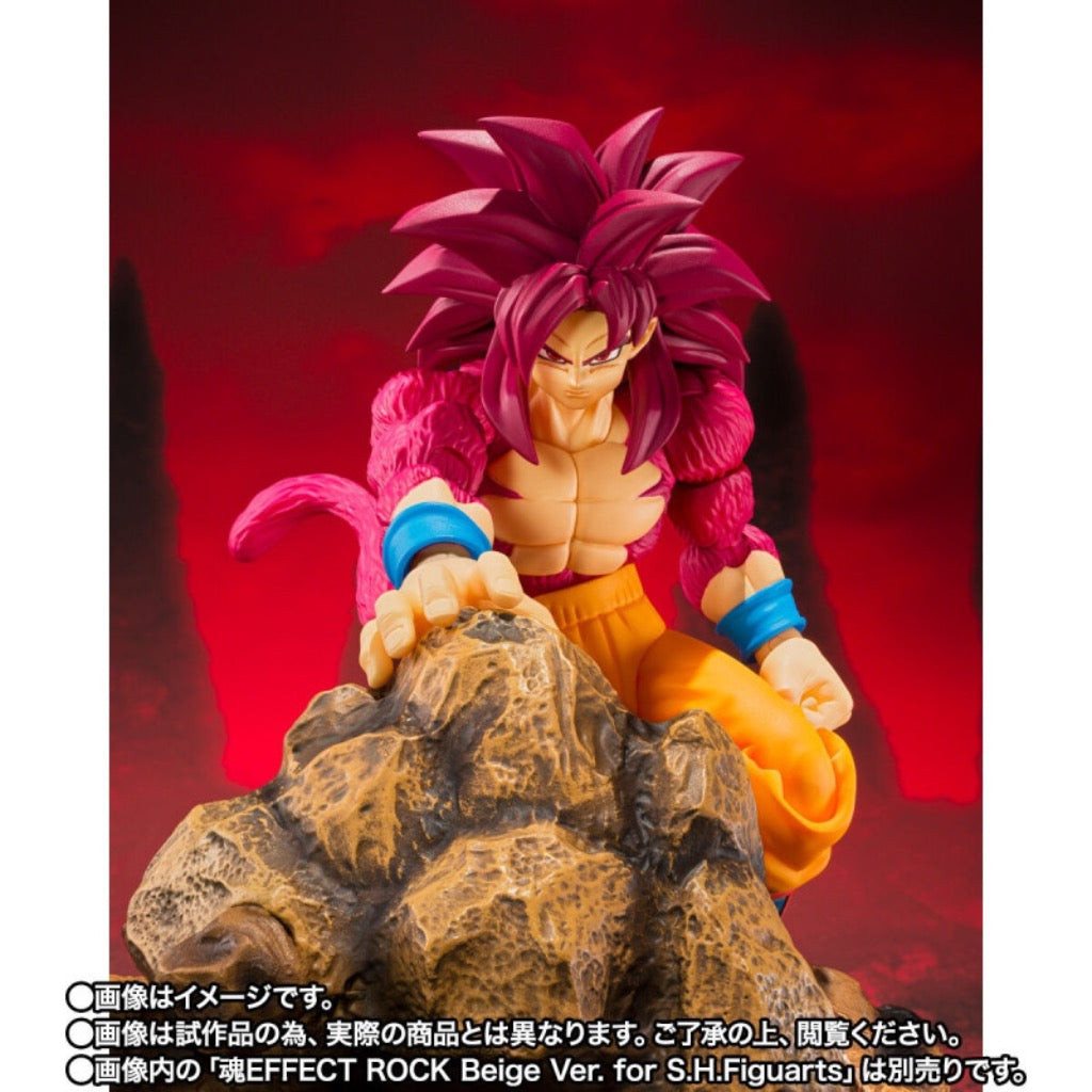 S.H.Figuarts Super Saiyan 4 Son Goku -Daima-