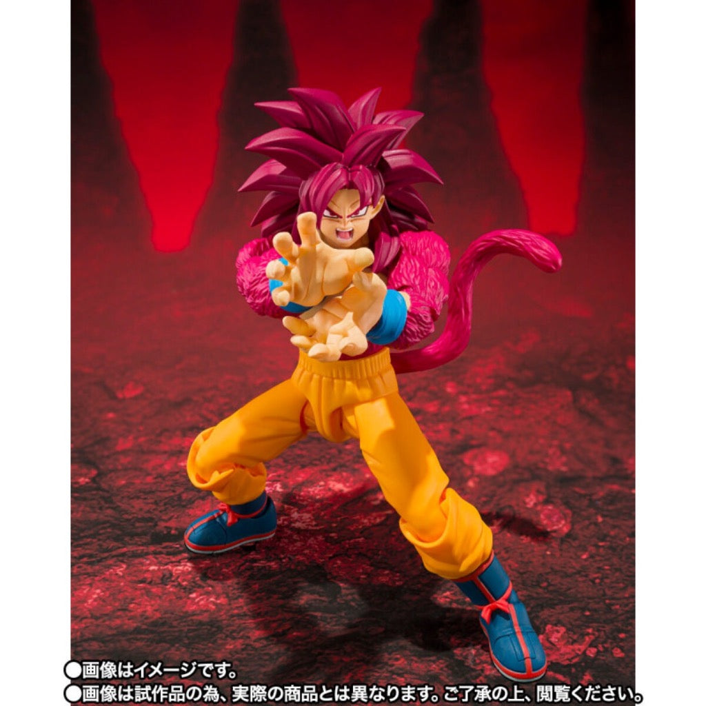 S.H.Figuarts Super Saiyan 4 Son Goku -Daima-