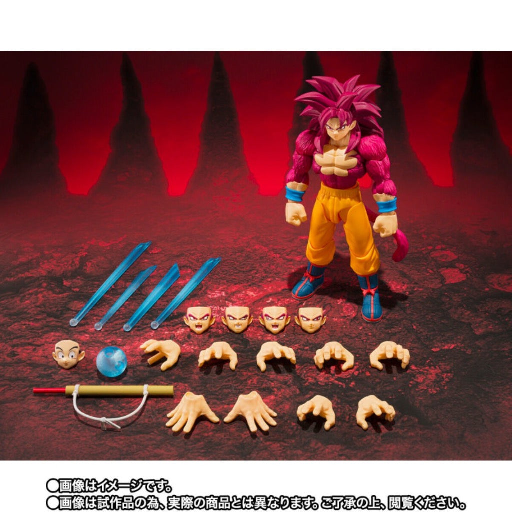 S.H.Figuarts Super Saiyan 4 Son Goku -Daima-