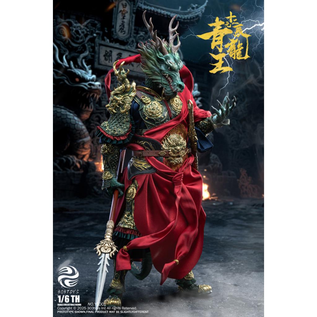 YC001 - The Twelve Zodiac - 1/6th Scale Azure Dragon King (Standard Edition)