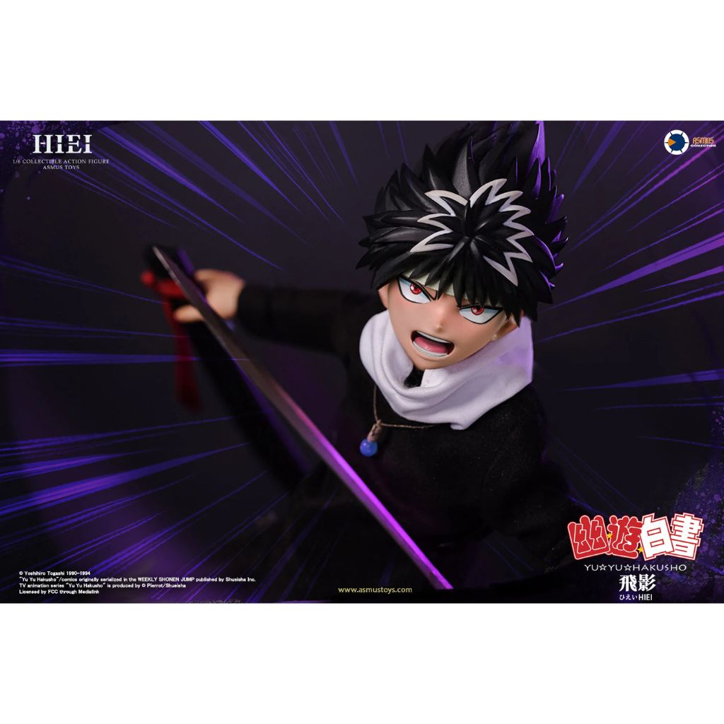 YUYU001LUX Yuyu Hakusho - Hiei (Luxury Version)