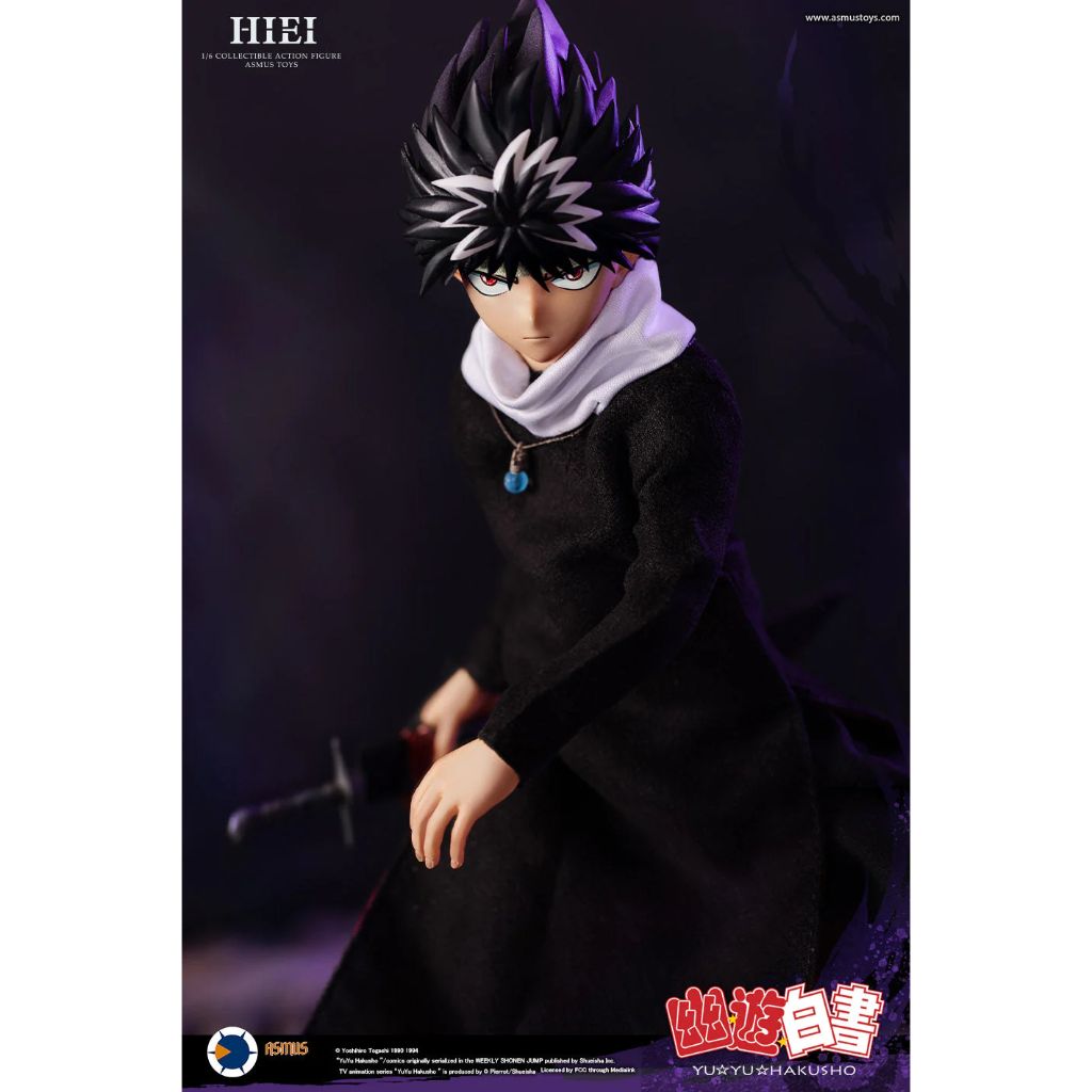 YUYU001LUX Yuyu Hakusho - Hiei (Luxury Version)