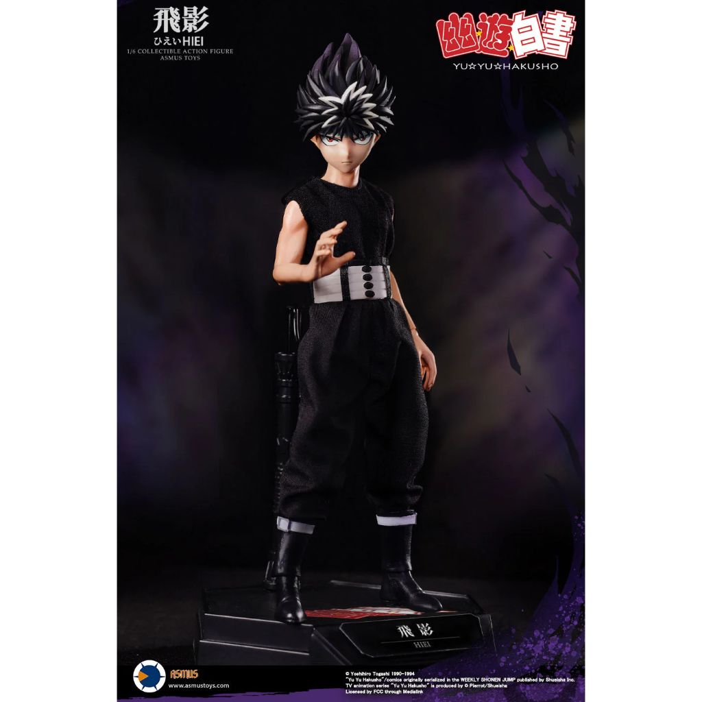 YUYU001LUX Yuyu Hakusho - Hiei (Luxury Version)