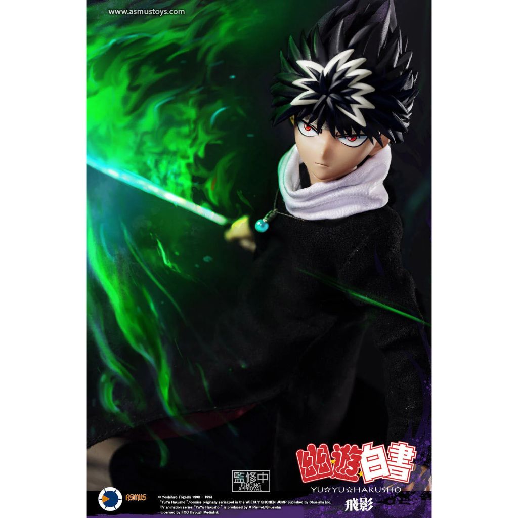 YUYU001LUX Yuyu Hakusho - Hiei (Luxury Version)