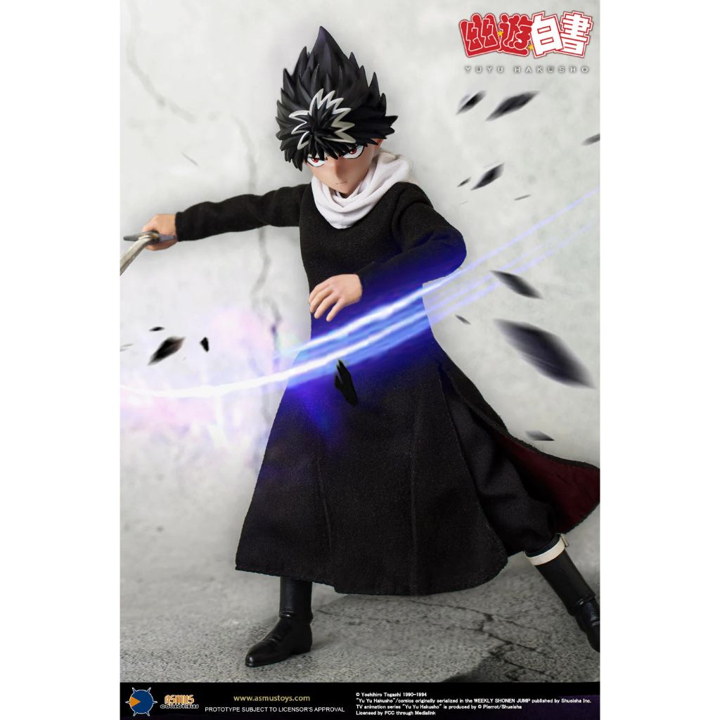 YUYU001LUX Yuyu Hakusho - Hiei (Luxury Version)