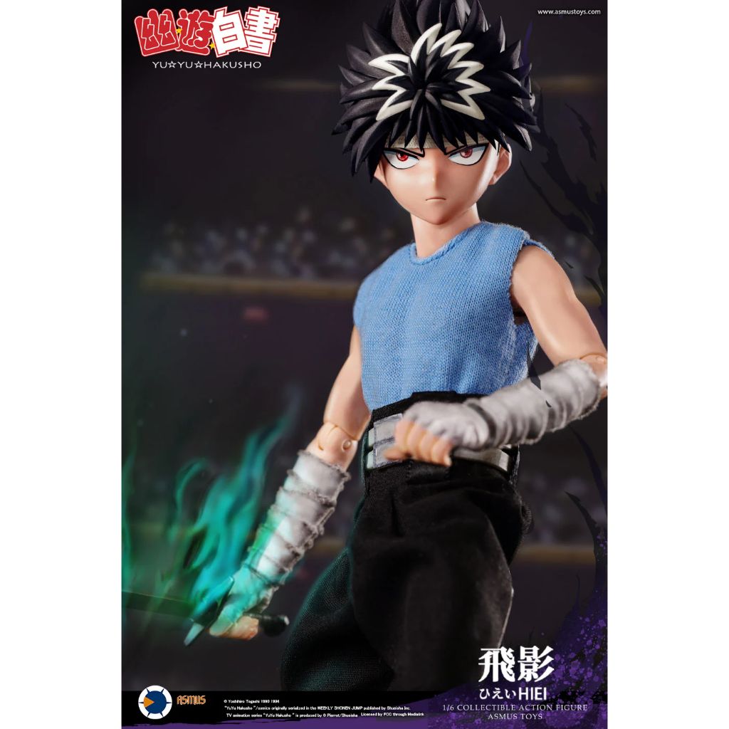 YUYU001LUX Yuyu Hakusho - Hiei (Luxury Version)