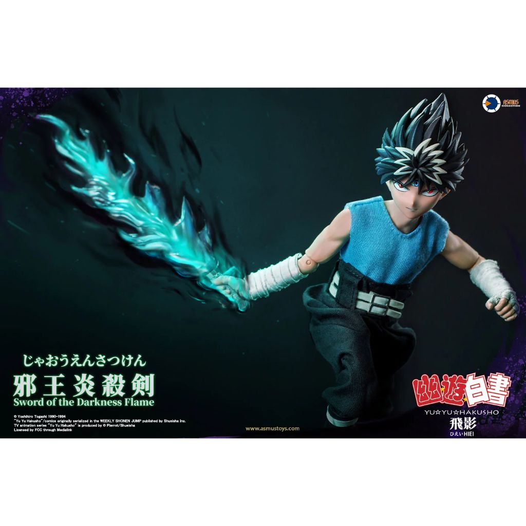 YUYU001LUX Yuyu Hakusho - Hiei (Luxury Version)