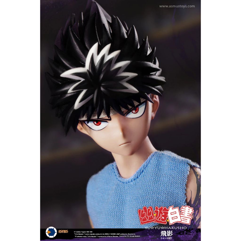 YUYU001LUX Yuyu Hakusho - Hiei (Luxury Version)