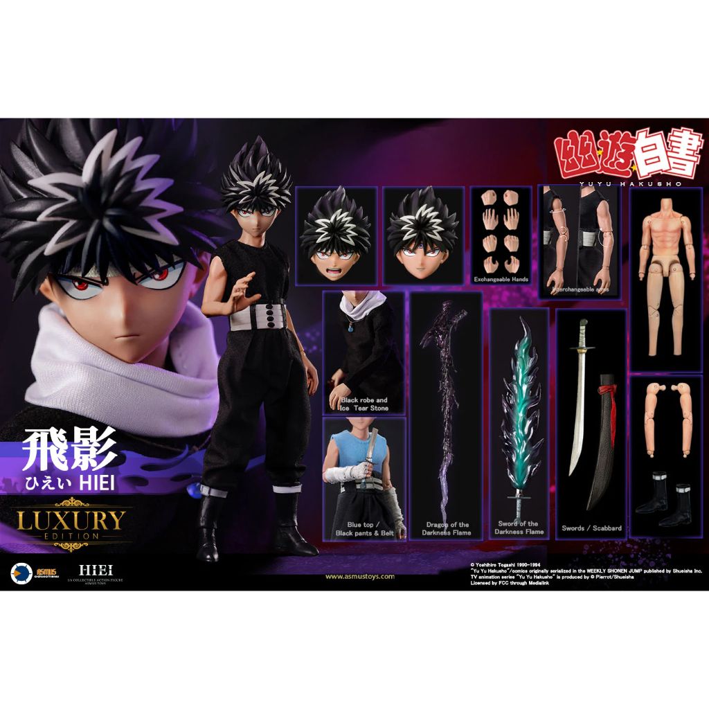 YUYU001LUX Yuyu Hakusho - Hiei (Luxury Version)