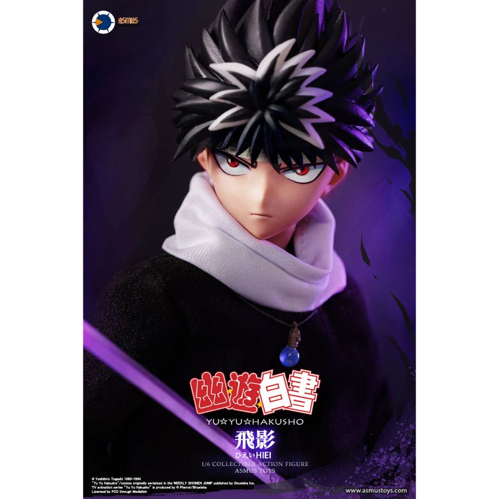 YUYU001LUX Yuyu Hakusho - Hiei (Luxury Version)