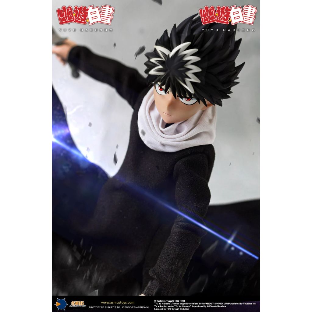 YUYU001LUX Yuyu Hakusho - Hiei (Luxury Version)