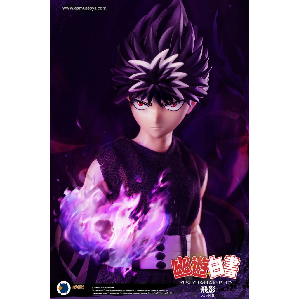 YUYU001LUX Yuyu Hakusho - Hiei (Luxury Version)