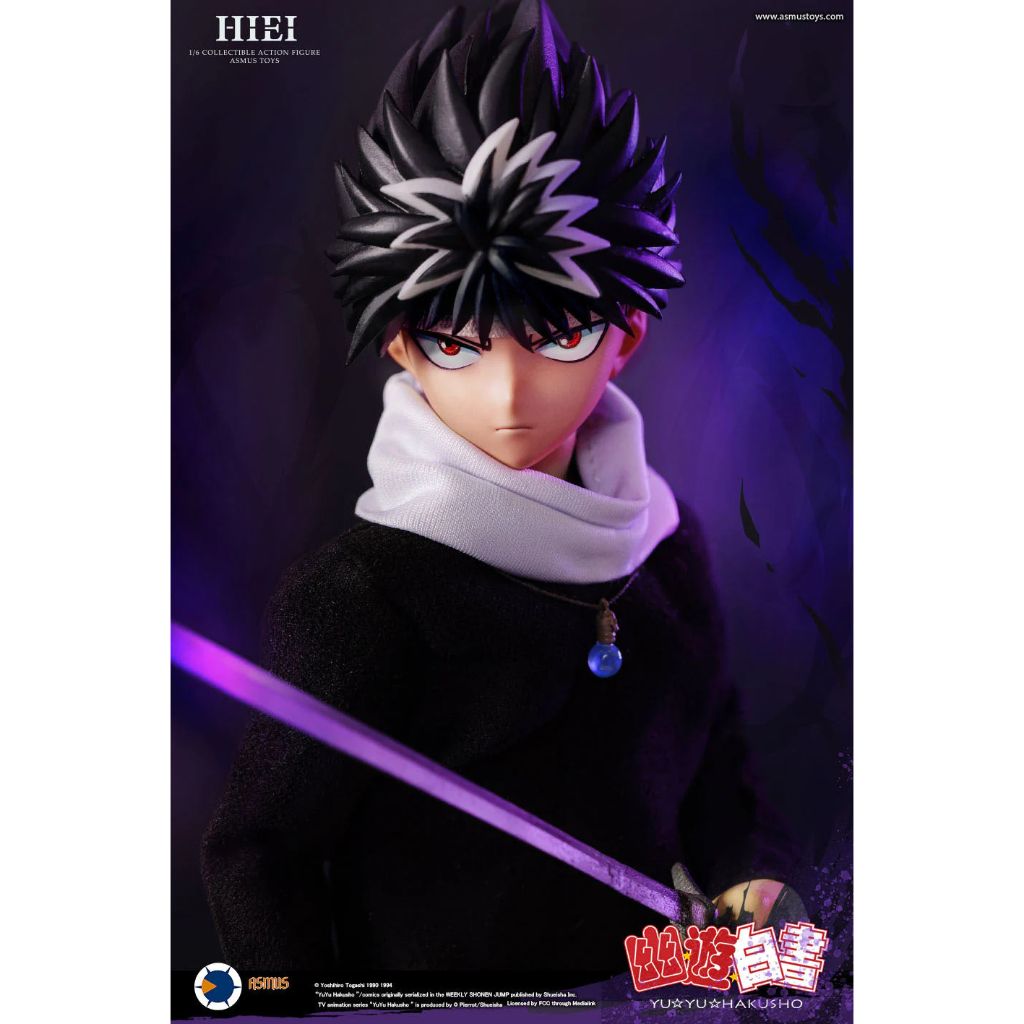 YUYU001LUX Yuyu Hakusho - Hiei (Luxury Version)