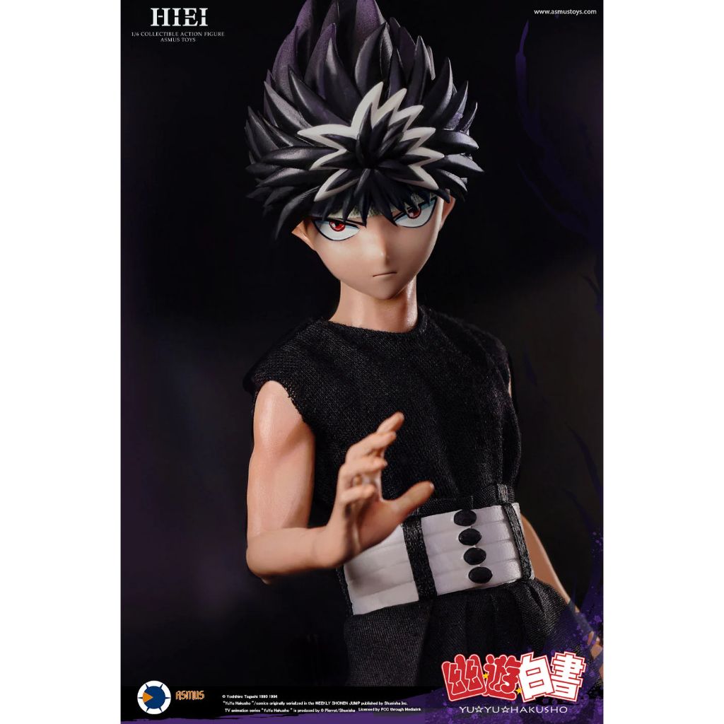 YUYU001LUX Yuyu Hakusho - Hiei (Luxury Version)