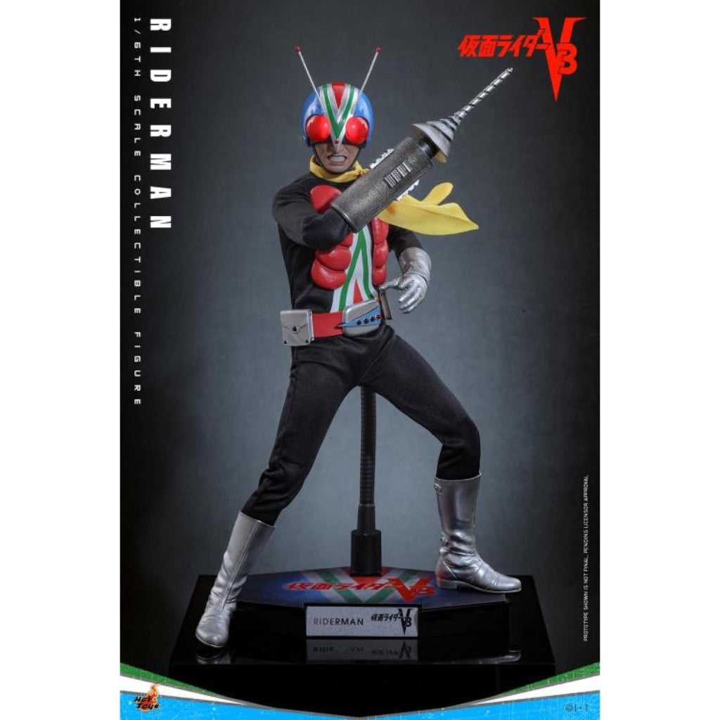 TMS185 Kamen Rider V3 – 1/6th scale Riderman