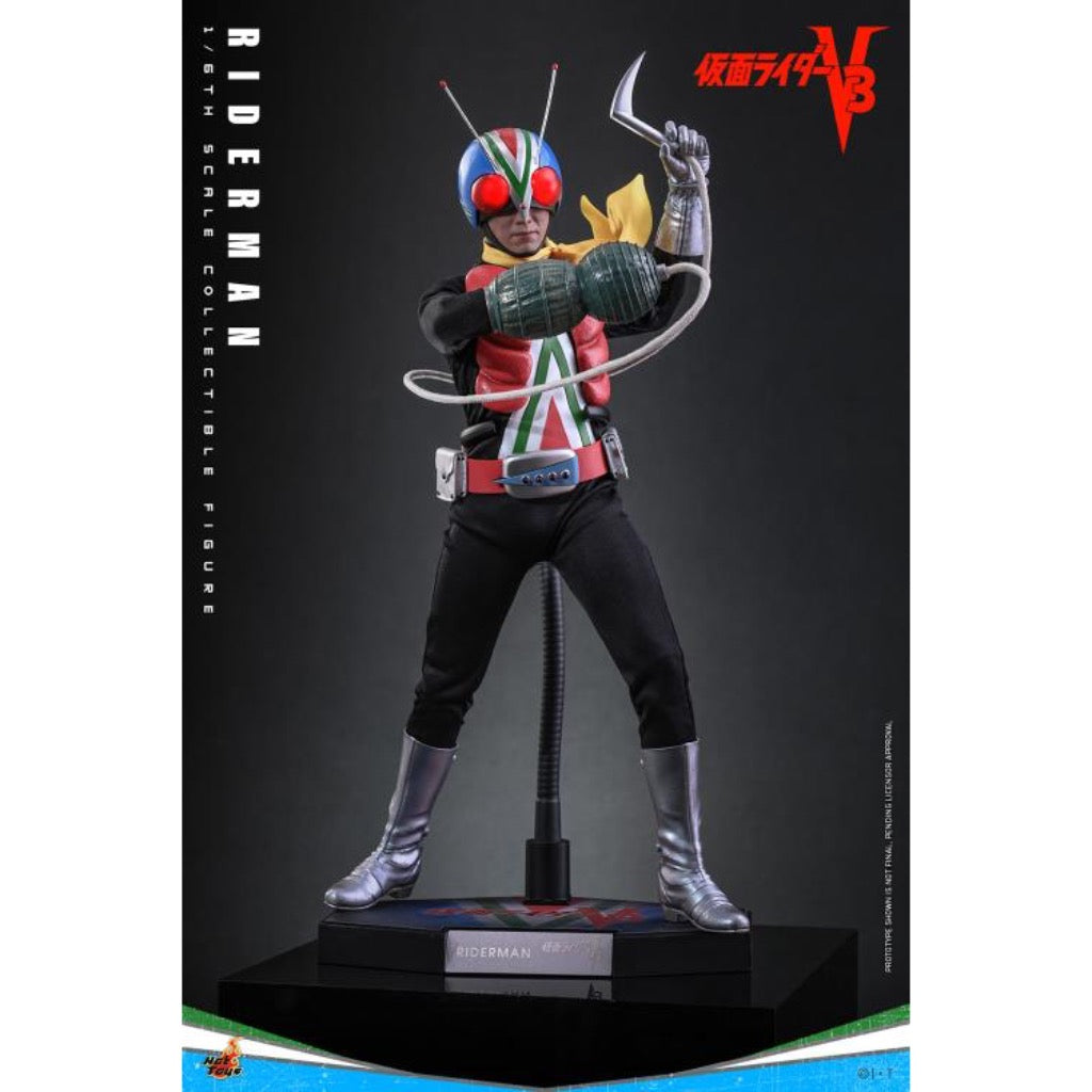 TMS185 Kamen Rider V3 – 1/6th scale Riderman